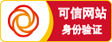 北京住房公积金代办